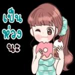 เรียนรู้ที่จะมี "ความสุข" 🤗