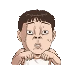 ฉันอ่านถูกหรือเปล่า