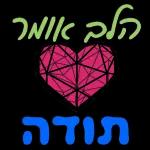 להיות JIGA עם CNLXII X