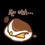 蛋黃哥X小玉米花X松尼 懶懶可愛篇