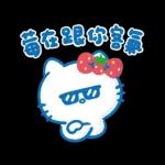 Hello Kitty 50週年 x 寶寶不說