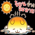 ร้อนจะตาย🥵🥵