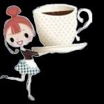 Доброе утро!