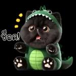 เหมียวดำ ไดโนเขียว