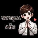 คูเปอร์ : คนทำงาน คนออฟฟิศ