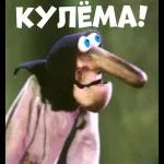 анимация 