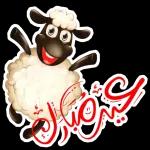 عيد سعيد