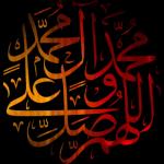 جمعة مباركة