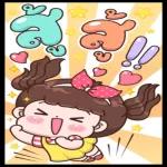 มากกว่าที่คุณคิดอีก