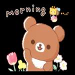 Rilakkuma: Friends of Chairoikoguma