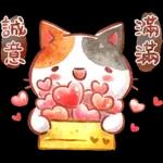 早晨！带住你笑笑口😊