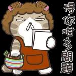 白爛貓家族☆5週年☆紀念貼圖