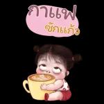 ส้มโอ โซคิ้ว 4 บิ๊กสติกเกอร์