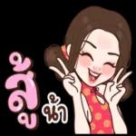 "คนที่มีความสุข" ไม่ใช่คนที่มีทุกอย่าง