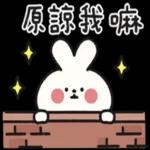 阿熊阿兔谈恋爱pack1