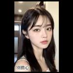 CN 休閒女友造型 A