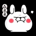 Rabbit100% 有禮貌貼圖