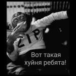 доброго утра