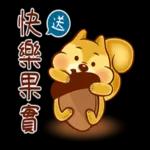 早安，開心就開運！！