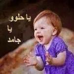 باح الورد
naghamate
صفحة
للغالين في القلب