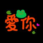 輕鬆好用的日常 _A4