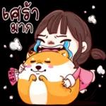 เรียนรู้ที่จะมี "ความสุข" 🤗