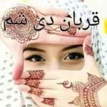 hraoon 
