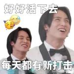 seventeen表情管理2 :: @fStikBot