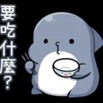  萌宠系列1 😋😋