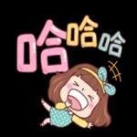 天亮一聲早 ！凡事都美好