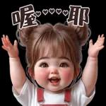 丸子頭妹妹好可愛