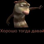 ДА Я ПРИКАЛЫВАЮСЬ...
