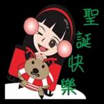 學生的聖誕願望