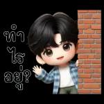 งาน เยอะ