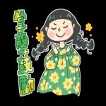 少女心小劇場(花洋裝)