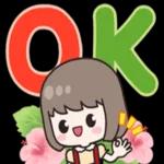 人在外面，注意安全！
