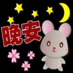 今日最新更新，免費下載