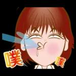 恭喜恭喜 辛苦你了