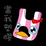 醫美小天鵝端午節祝福與日常篇