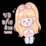 หาเงินให้เก่งกว่าที่ใช้ด้วย😏 