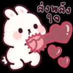 แต่เราต้องไม่ใจร้ายกับตัวเองนะ😊 