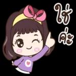 เงินก็ไม่มี งานก็ไม่มี ของก็แพง