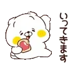 Friends cat GLUTTON2