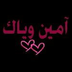 رومنسي