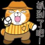 R 哪來那麼多問題