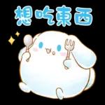 Cinnamoroll 圓滾滾篇♪