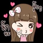 ເບີດ Day ຄື