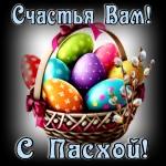 З Крепкого здоровья!