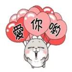 愛你哦 kiss kiss