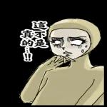 -Gudetama-